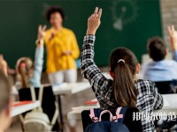 蘇州科技師范大學天平學院介紹、地址