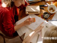 陜西中醫(yī)藥師范大學(xué)北校區(qū)介紹、地址