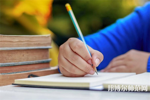 湖南理工師范學(xué)院南湖學(xué)院介紹、地址