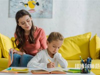 成都鐵路技工幼兒師范學校介紹、地址