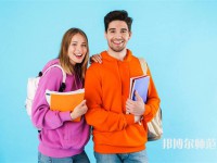 成都現(xiàn)代幼師職業(yè)技術學校介紹、地址