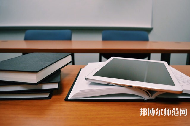 峨邊彝族自治縣民族幼師職業(yè)高級中學(xué)介紹、地址