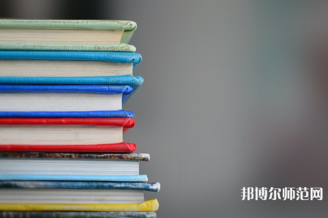 固安幼師職教中心介紹、地址