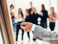 平陰幼兒師范職業(yè)教育中心介紹、地址