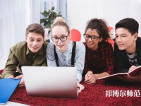 成都幼兒師范現(xiàn)代制造職業(yè)技術(shù)學(xué)校介紹、地址