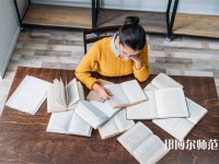 石家莊第二十五幼兒師范中學(xué)職教部介紹、地址