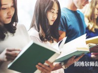 四川經濟管理幼兒師范學校介紹、地址