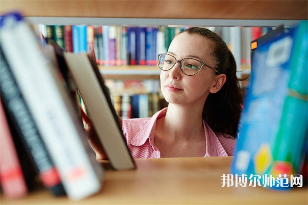 吳起師范職業(yè)技術教育中心介紹、地址